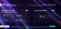1641x797