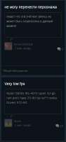 317x671