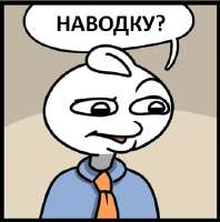 326x328