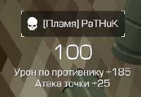 232x159