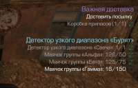400x256