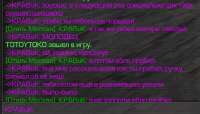 429x245
