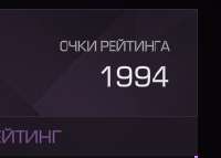 205x147