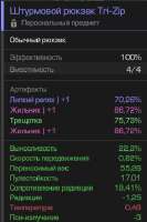 256x383