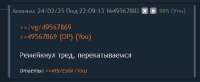 424x174