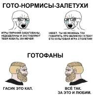 1024x1080