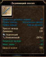 395x488