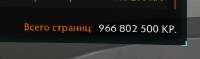 378x113