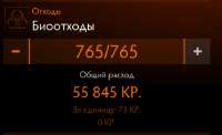528x324