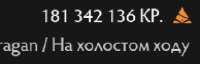 242x78