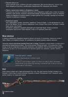 670x960