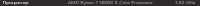 552x19