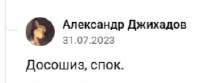249x104