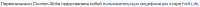 1157x42