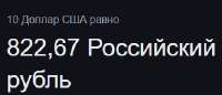 332x143