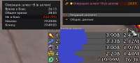 429x197