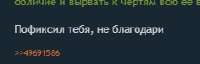 224x72