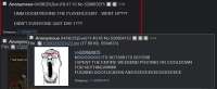 870x357