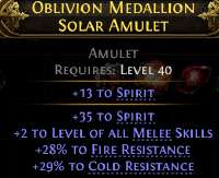 380x311