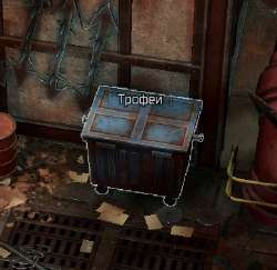 390x380