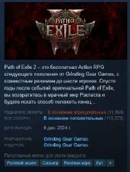 343x449