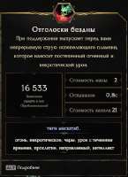 345x473