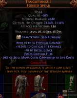612x772