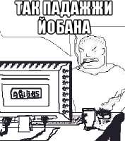 302x340