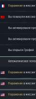 247x660