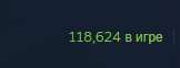 162x62