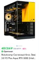 348x534