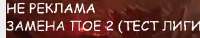337x65