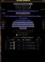 410x552