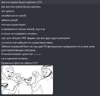 579x556