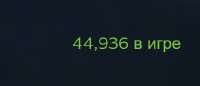 433x188