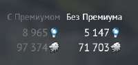 266x127