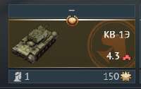 242x153