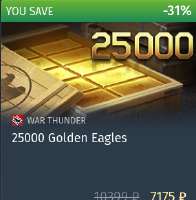 285x290