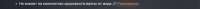 1096x50