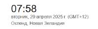 343x105