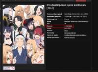 946x692