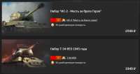823x440