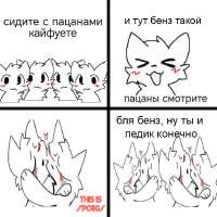 736x736