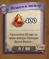286x341
