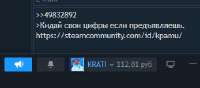 347x154