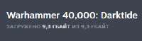 280x82
