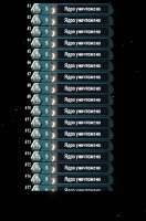 377x571