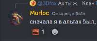 246x104