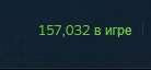 138x64