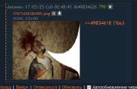 450x296